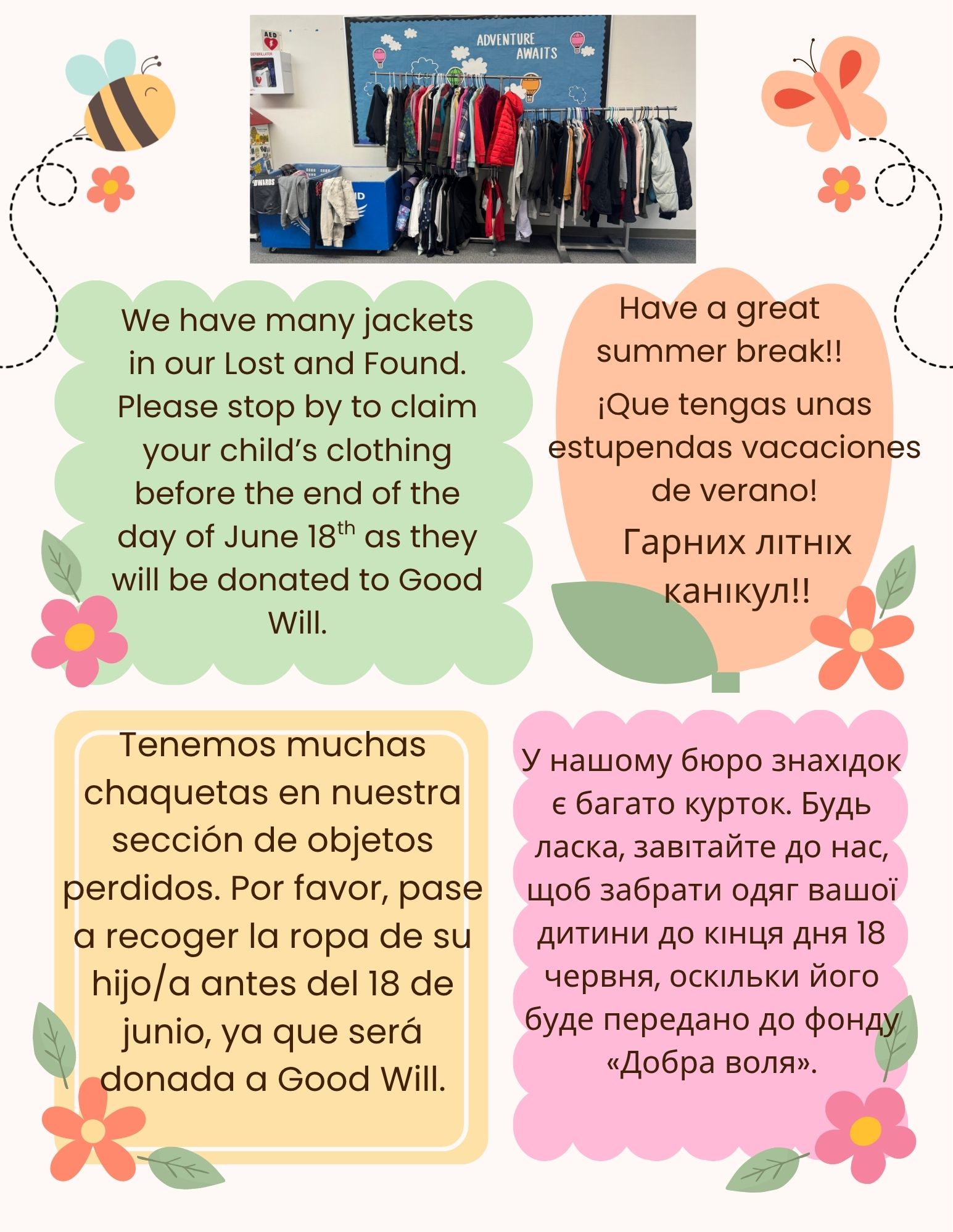 Flyer for the end of year clearance for lost and found.