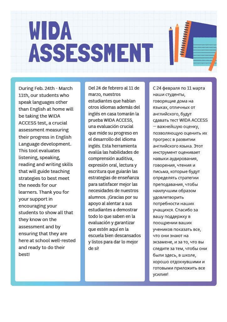 Parent flyer for WIDA testing.