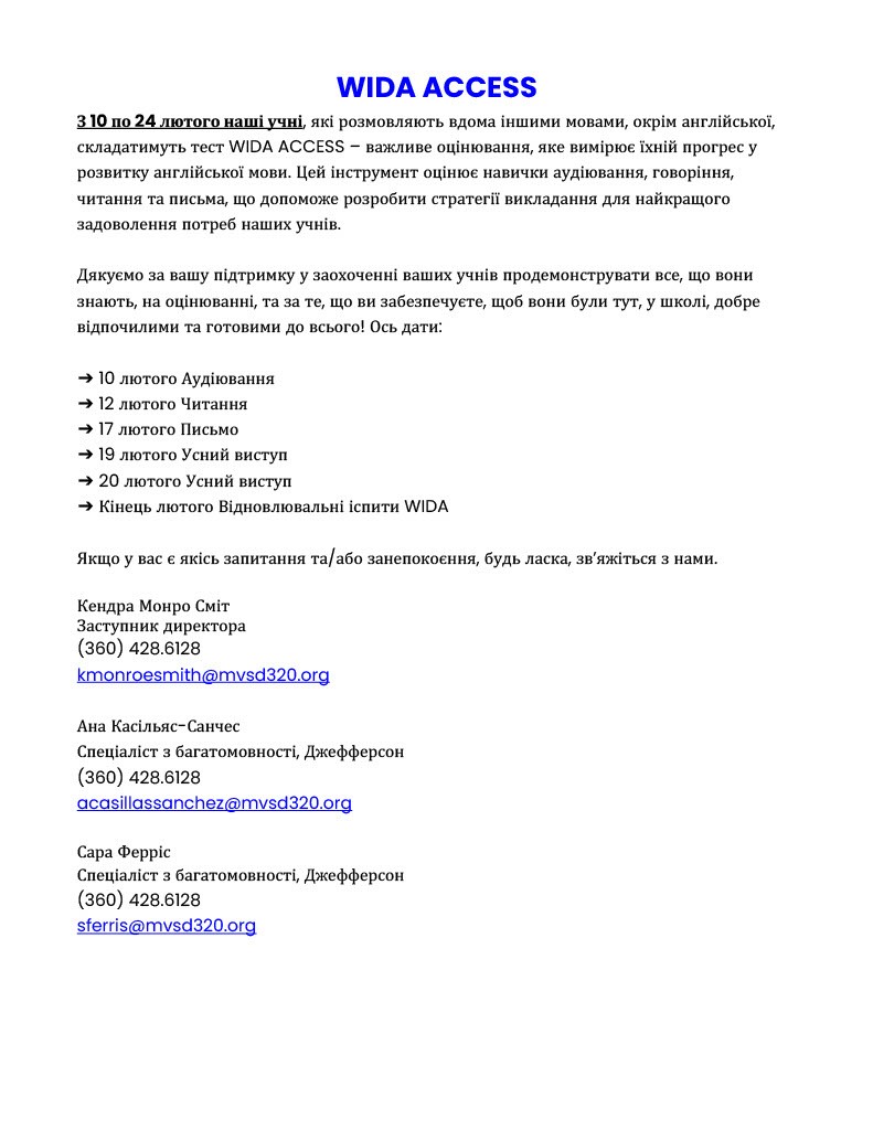 Ukrainian flyer for WIDA testing.